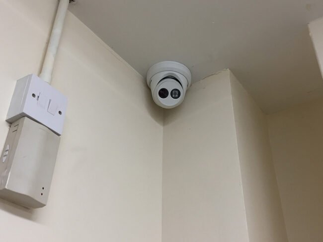 IP CCTV – Commercial / Hull