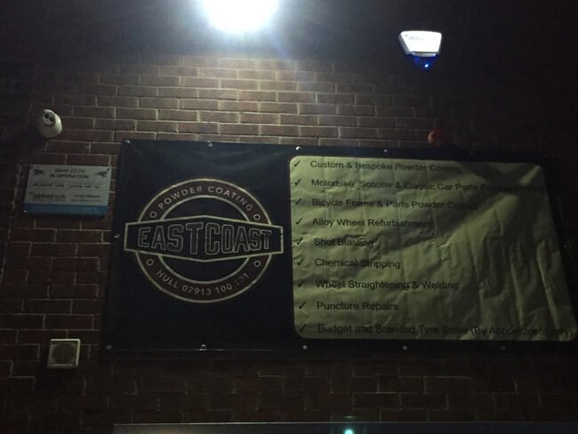 IP CCTV – Commercial / Hull