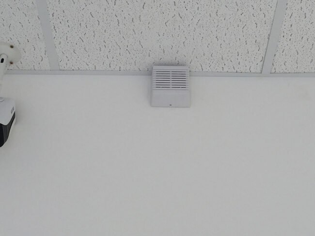 Wireless Intruder Alarm – Finance Company / Hull