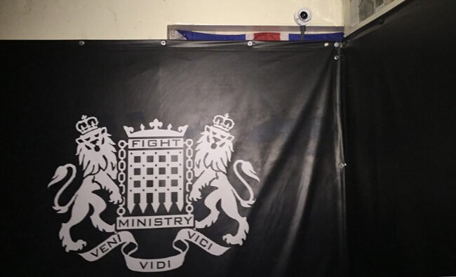 HD CCTV – MMA Club / Hull