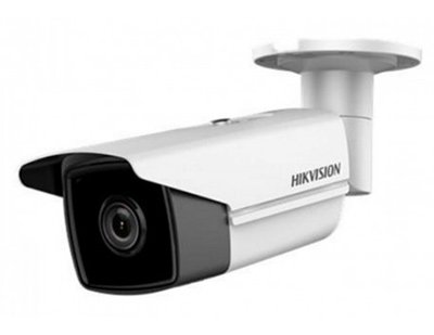 CCTV Bullet Camera